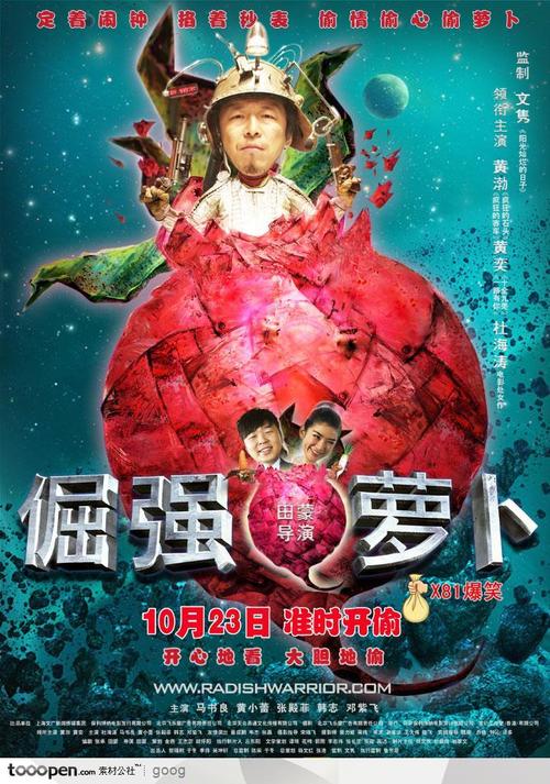 女子大学酒店管理毕业证